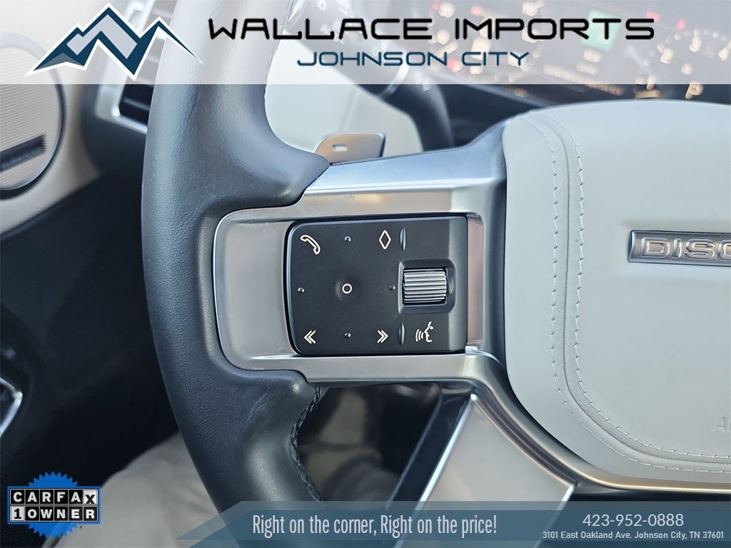 2023 Land Rover Discovery HSE R-Dynamic