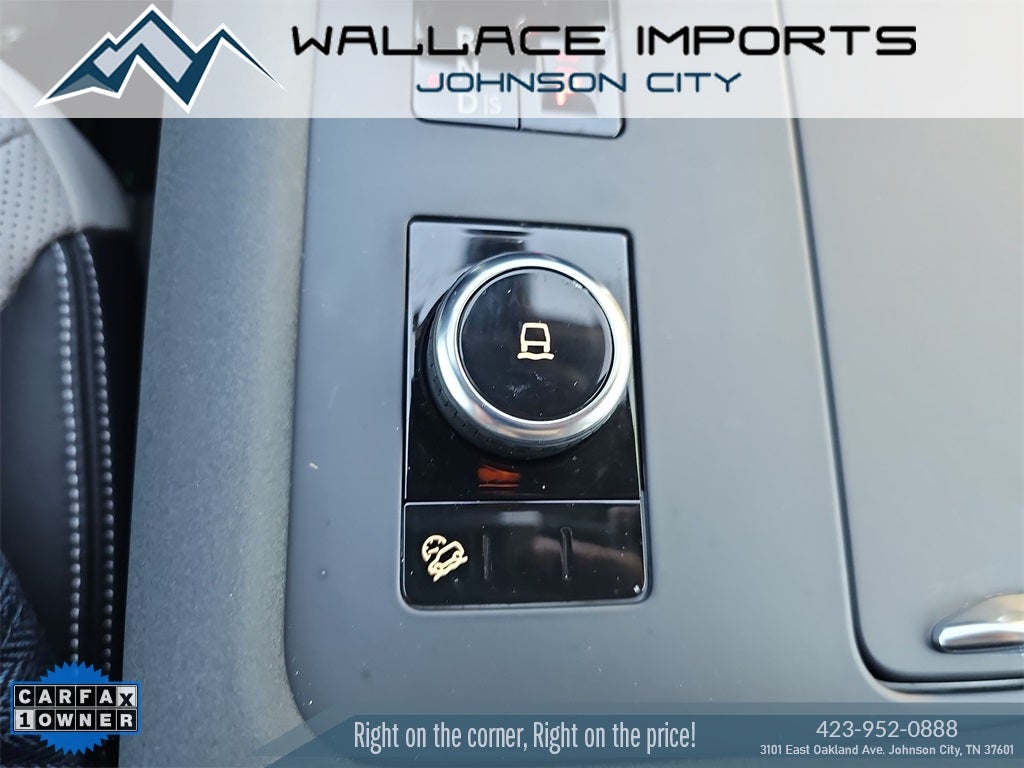 2023 Land Rover Discovery HSE R-Dynamic